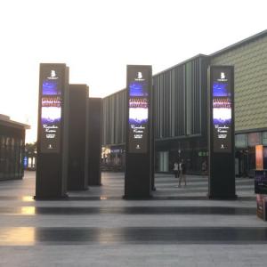 LED Screen Video Wall