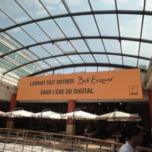 LED Screen Video Wall