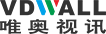 Videowall